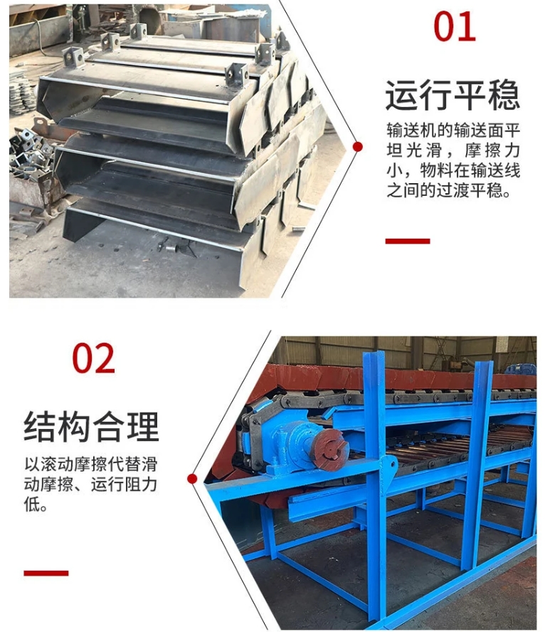 工业矿用刮板给料机